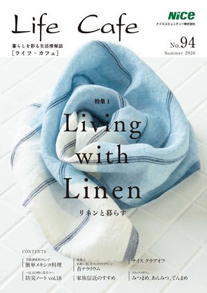 Life Cafe No.94